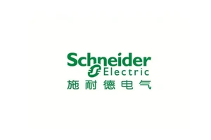 合作伙伴-施耐德